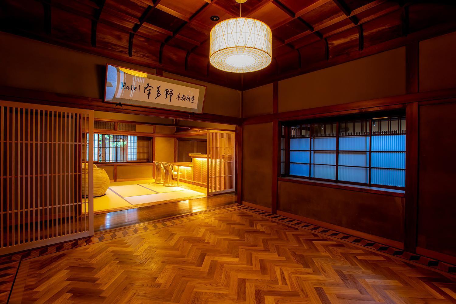 Hotel Utano Kyoto Besho מראה חיצוני תמונה